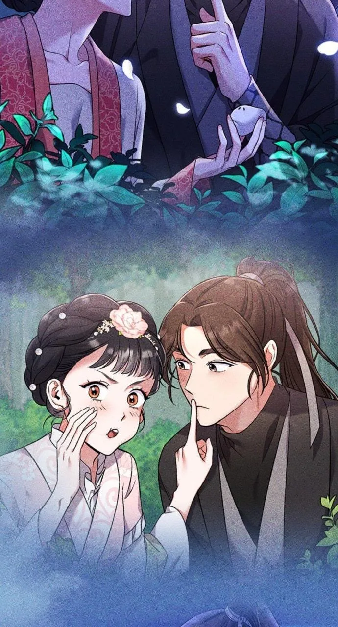 Gosu, Wakes Up as a Concubine Chapter 104 page 76 - 