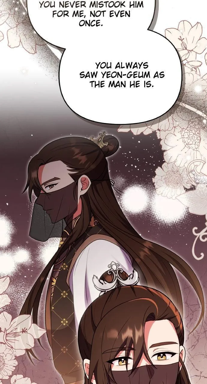 Gosu, Wakes Up as a Concubine Chapter 104 page 79 - 