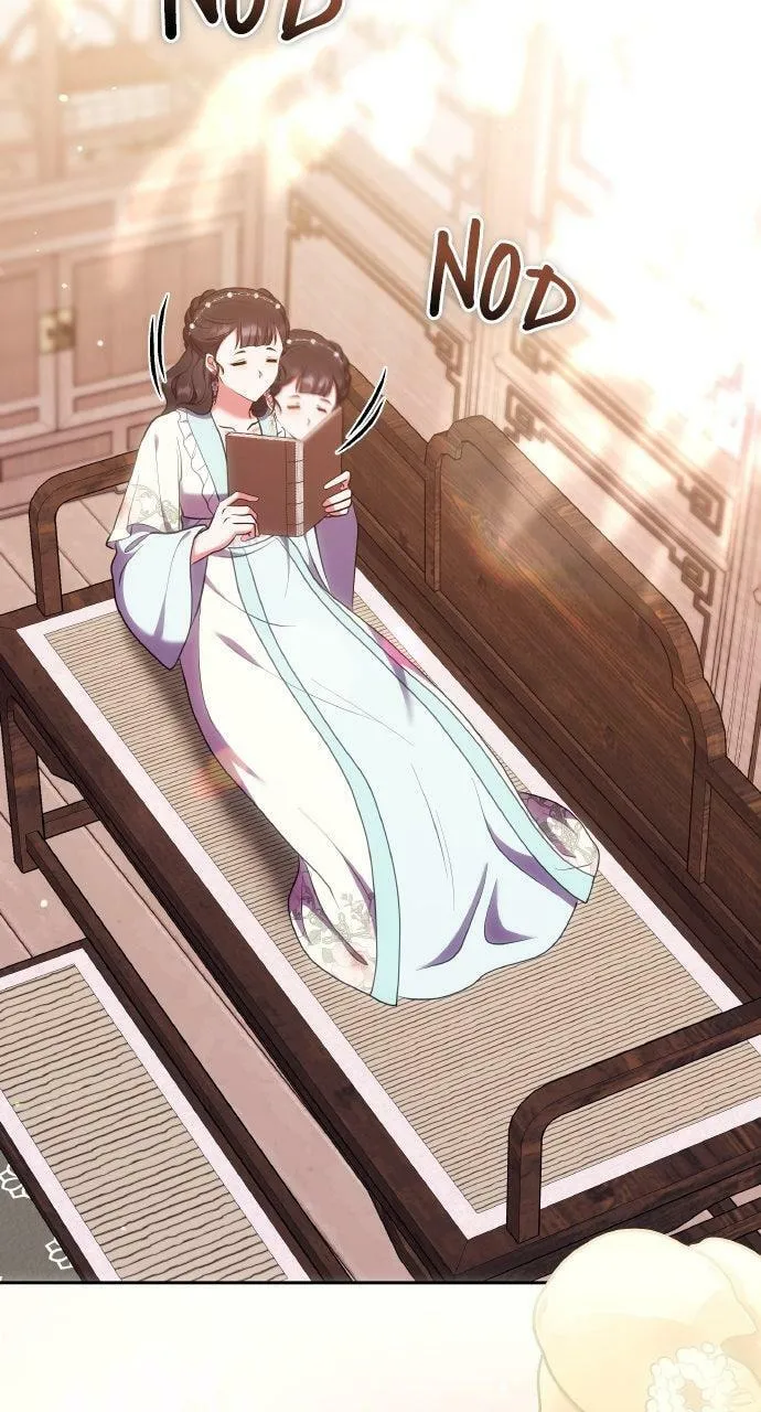 Gosu, Wakes Up as a Concubine Chapter 105 page 2 - 