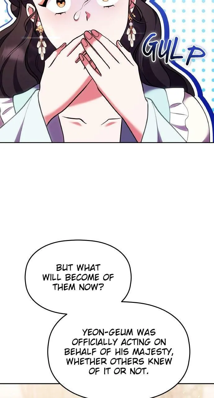 Gosu, Wakes Up as a Concubine Chapter 105 page 13 - 