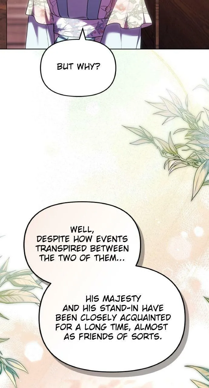 Gosu, Wakes Up as a Concubine Chapter 105 page 17 - 