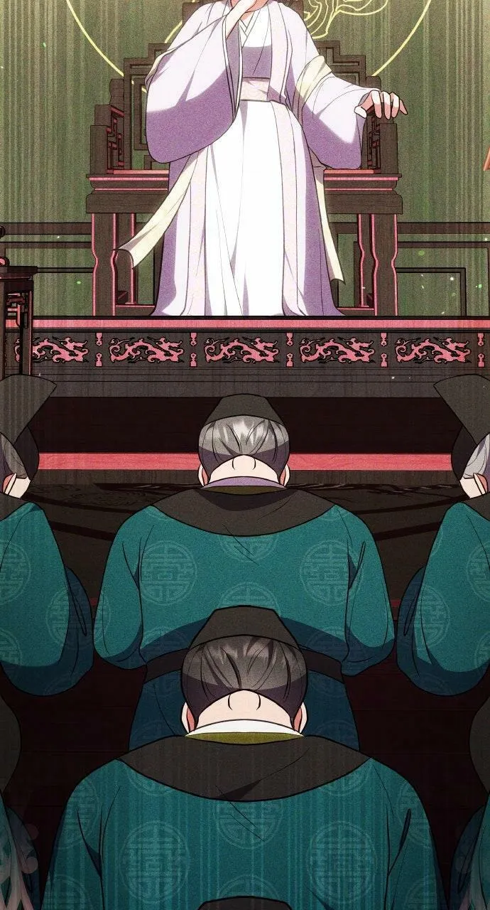 Gosu, Wakes Up as a Concubine Chapter 105 page 27 - 