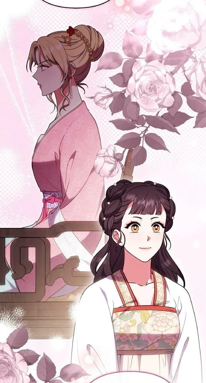 Gosu, Wakes Up as a Concubine Chapter 105 page 37 - 
