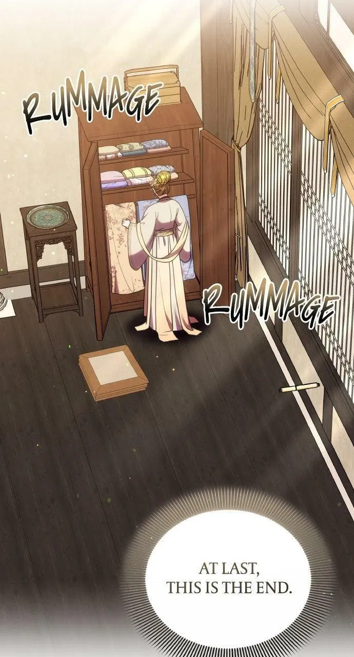 Gosu, Wakes Up as a Concubine Chapter 105 page 76 - 