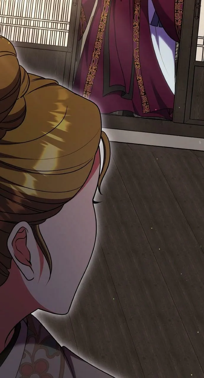Gosu, Wakes Up as a Concubine Chapter 105 page 81 - 
