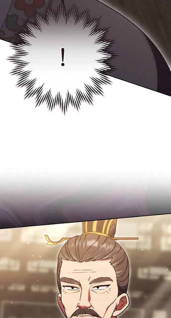 Gosu, Wakes Up as a Concubine Chapter 105 page 82 - 