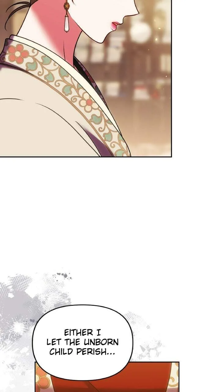 Gosu, Wakes Up as a Concubine Chapter 106 page 14 - 