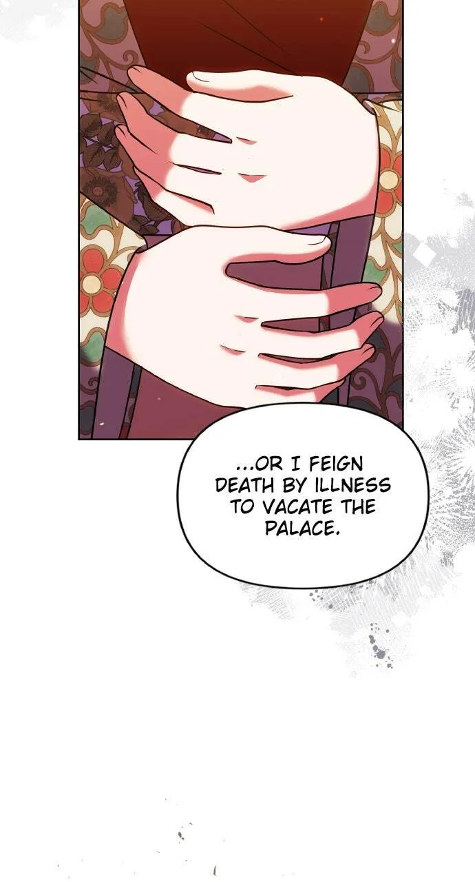 Gosu, Wakes Up as a Concubine Chapter 106 page 15 - 