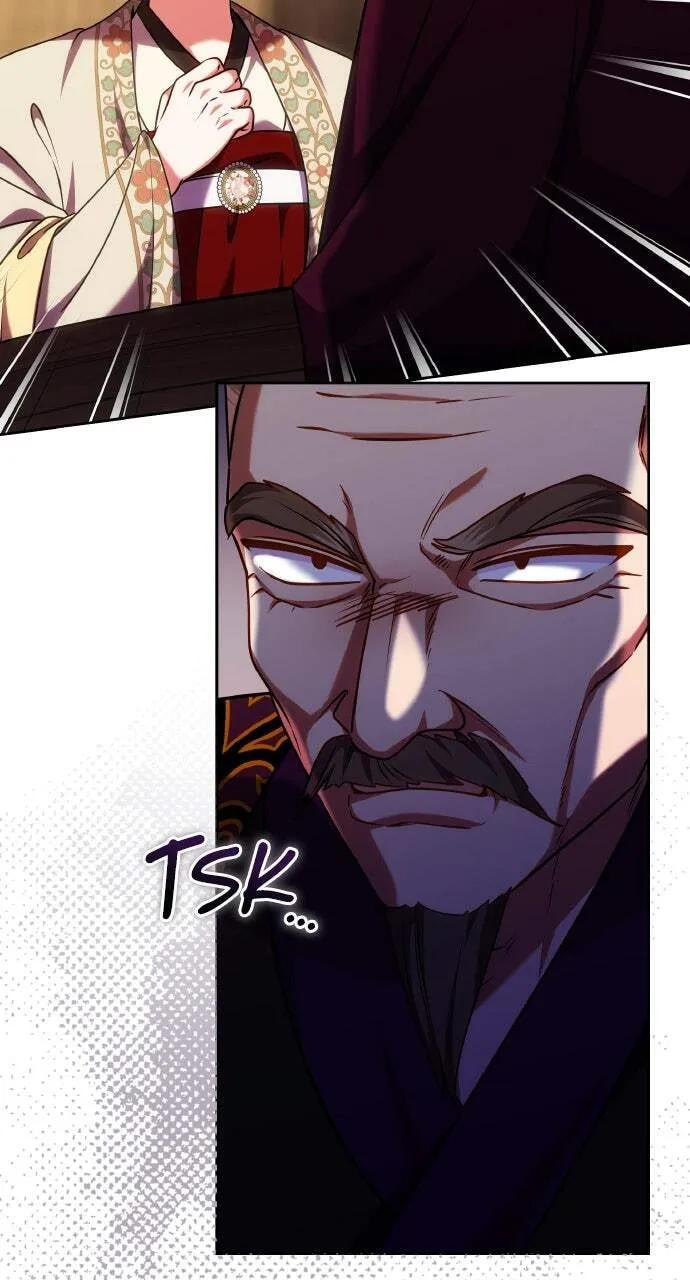 Gosu, Wakes Up as a Concubine Chapter 106 page 30 - 