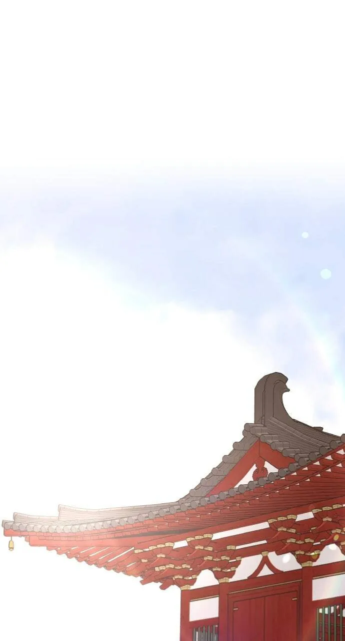 Gosu, Wakes Up as a Concubine Chapter 106 page 86 - 