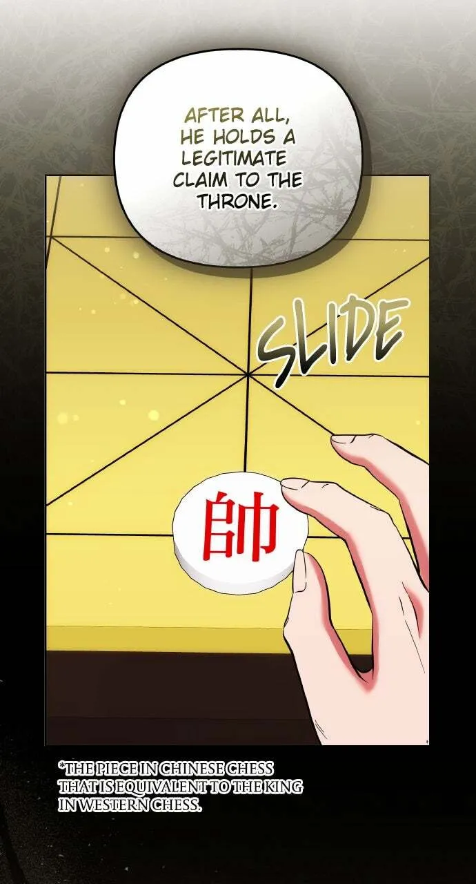 Gosu, Wakes Up as a Concubine Chapter 106 page 93 - 