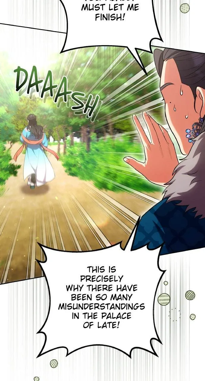 Gosu, Wakes Up as a Concubine Chapter 107 page 12 - 