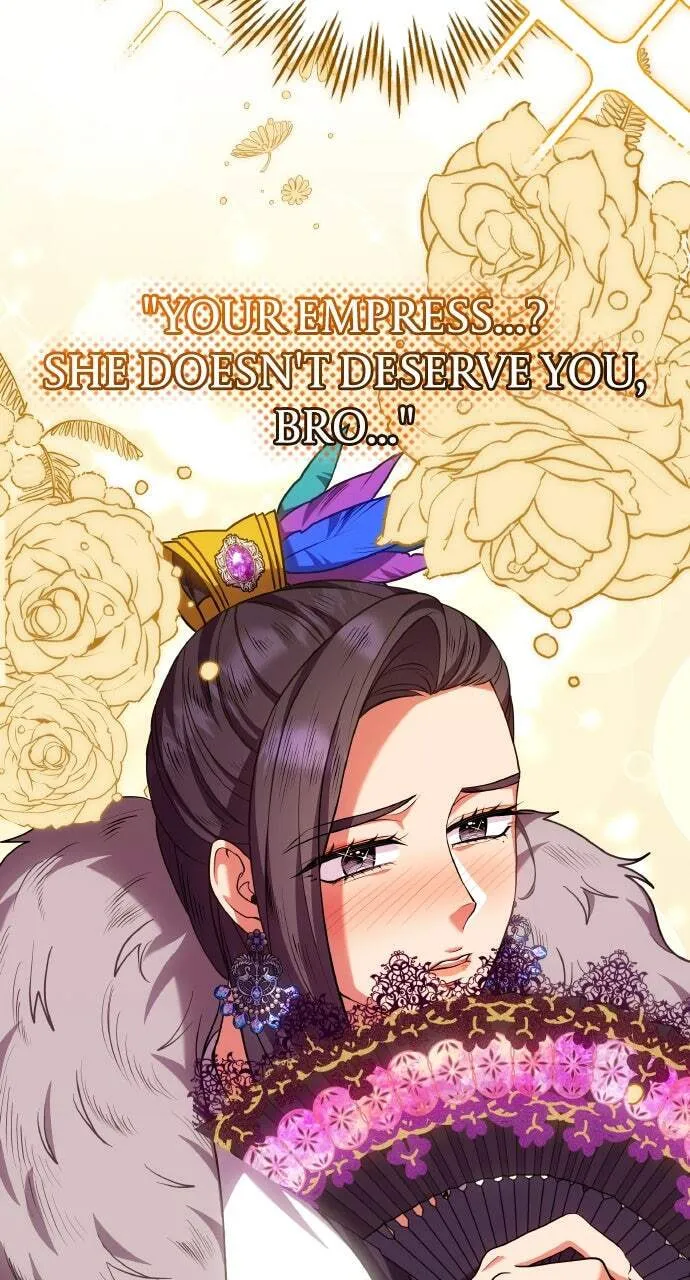 Gosu, Wakes Up as a Concubine Chapter 107 page 17 - 