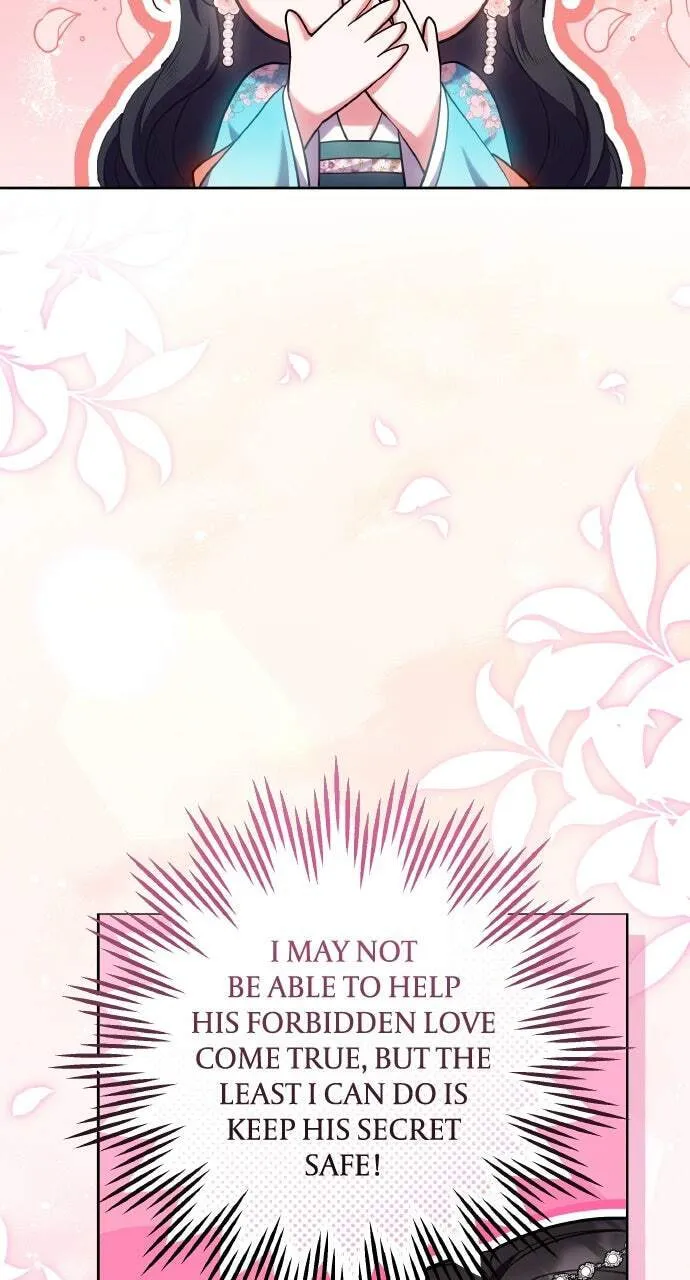 Gosu, Wakes Up as a Concubine Chapter 107 page 20 - 