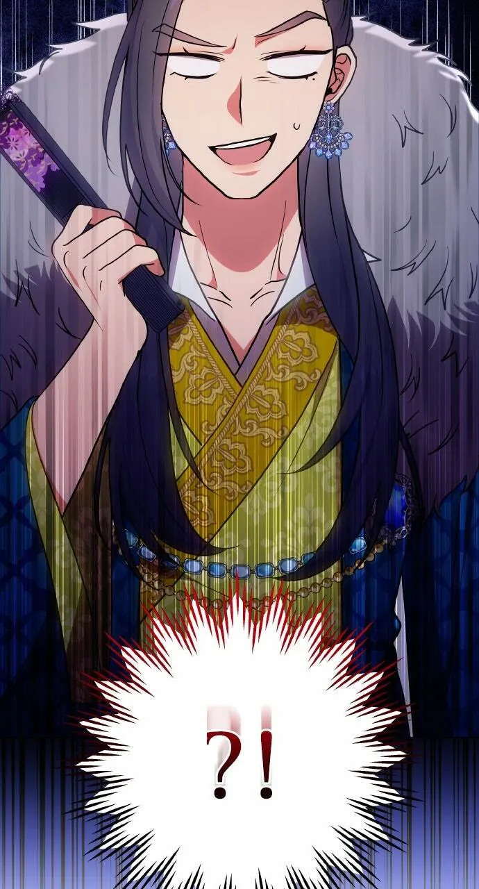 Gosu, Wakes Up as a Concubine Chapter 107 page 3 - 