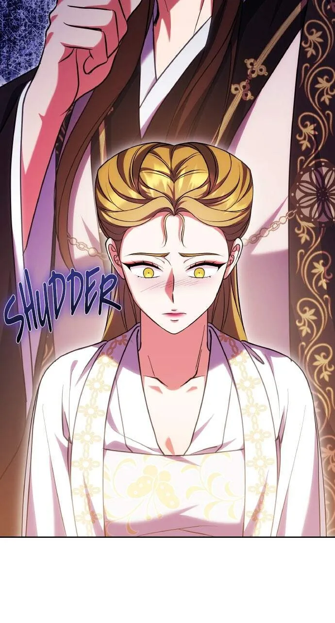 Gosu, Wakes Up as a Concubine Chapter 107 page 37 - 