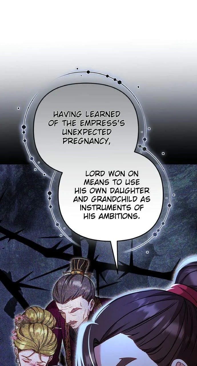 Gosu, Wakes Up as a Concubine Chapter 107 page 70 - 