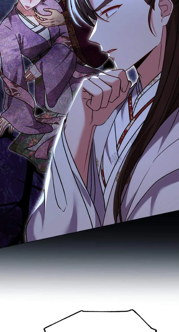 Gosu, Wakes Up as a Concubine Chapter 107 page 71 - 