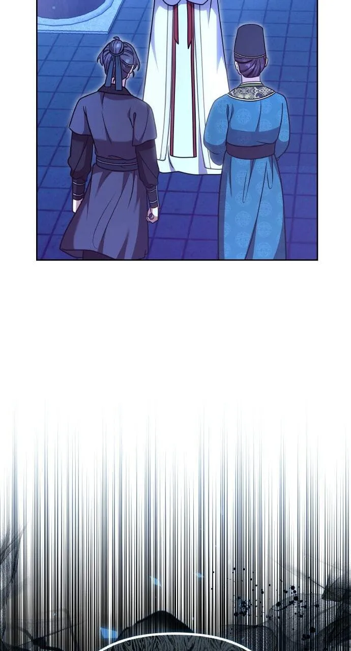 Gosu, Wakes Up as a Concubine Chapter 107 page 74 - 