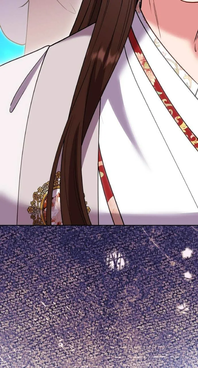 Gosu, Wakes Up as a Concubine Chapter 107 page 76 - 