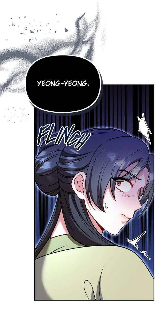 Gosu, Wakes Up as a Concubine Chapter 107 page 80 - 