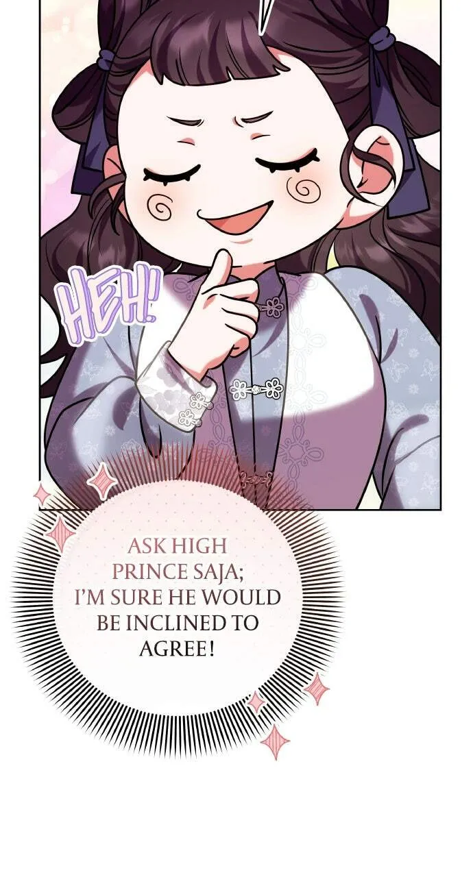 Gosu, Wakes Up as a Concubine Chapter 108 page 12 - 