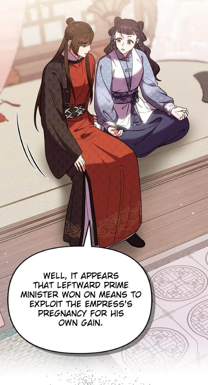 Gosu, Wakes Up as a Concubine Chapter 108 page 14 - 