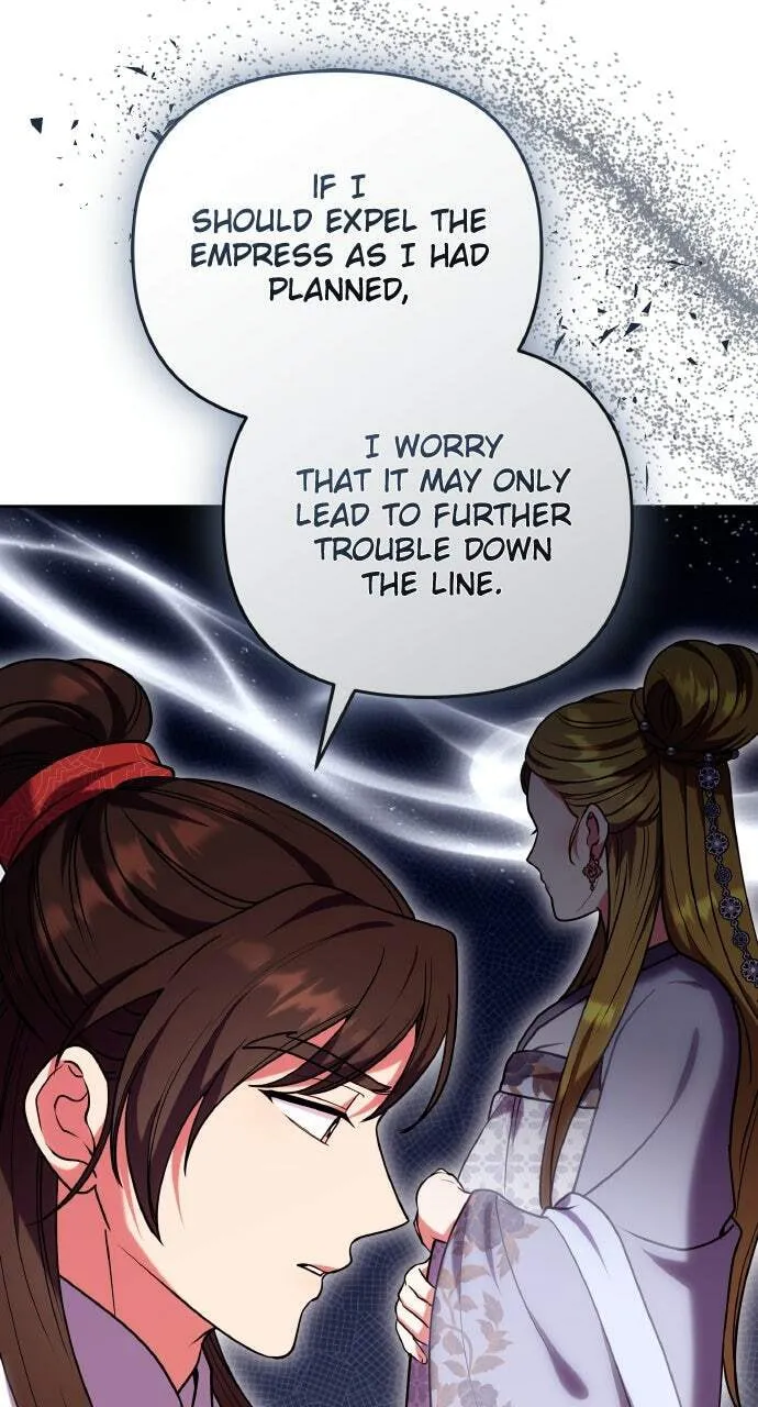Gosu, Wakes Up as a Concubine Chapter 108 page 15 - 