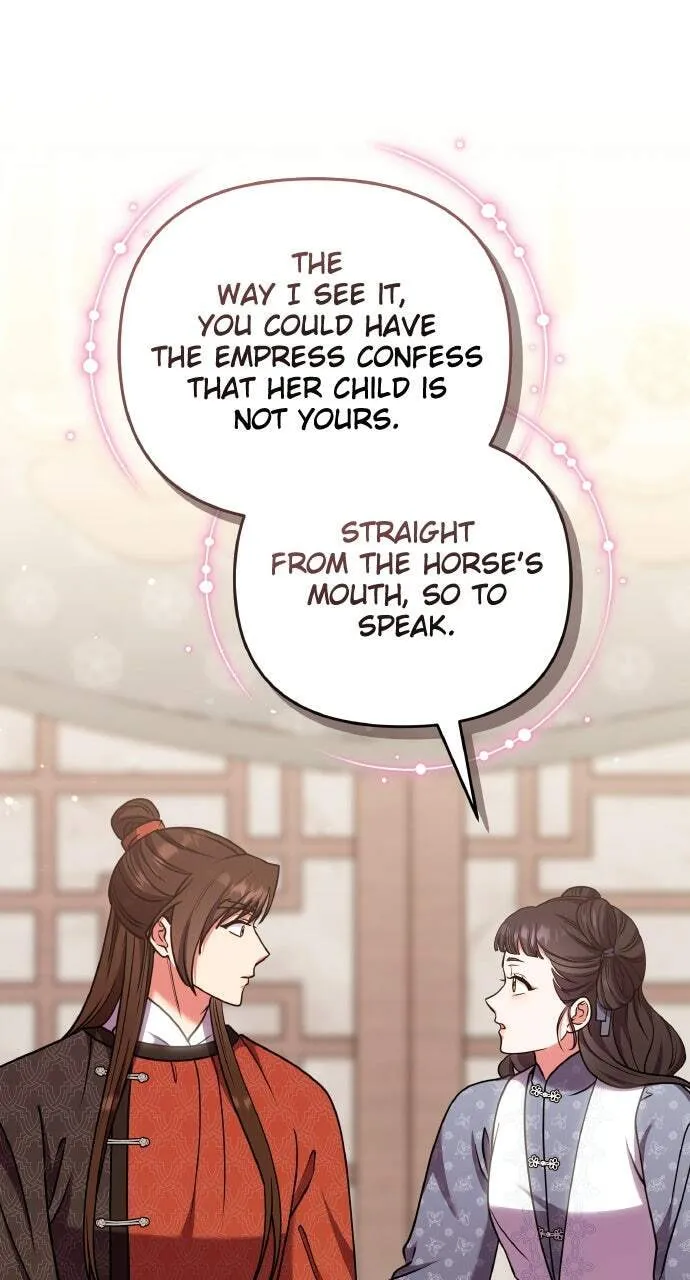 Gosu, Wakes Up as a Concubine Chapter 108 page 19 - 