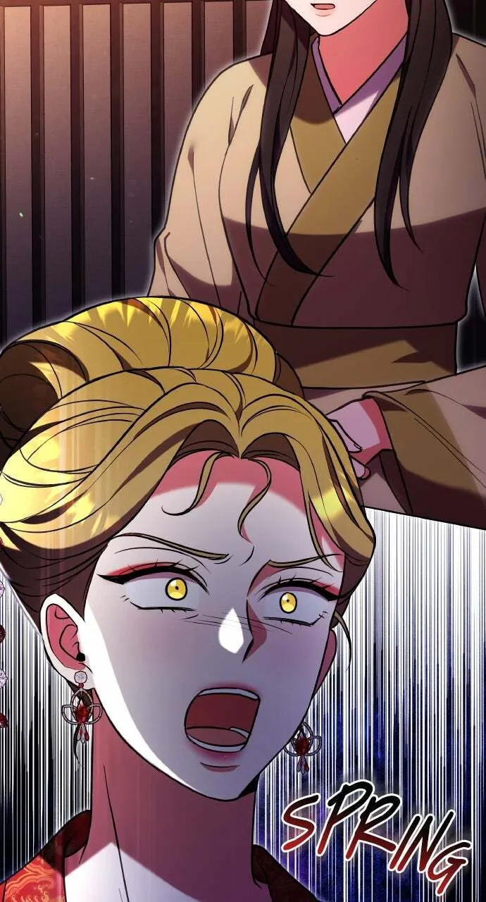Gosu, Wakes Up as a Concubine Chapter 108 page 60 - 