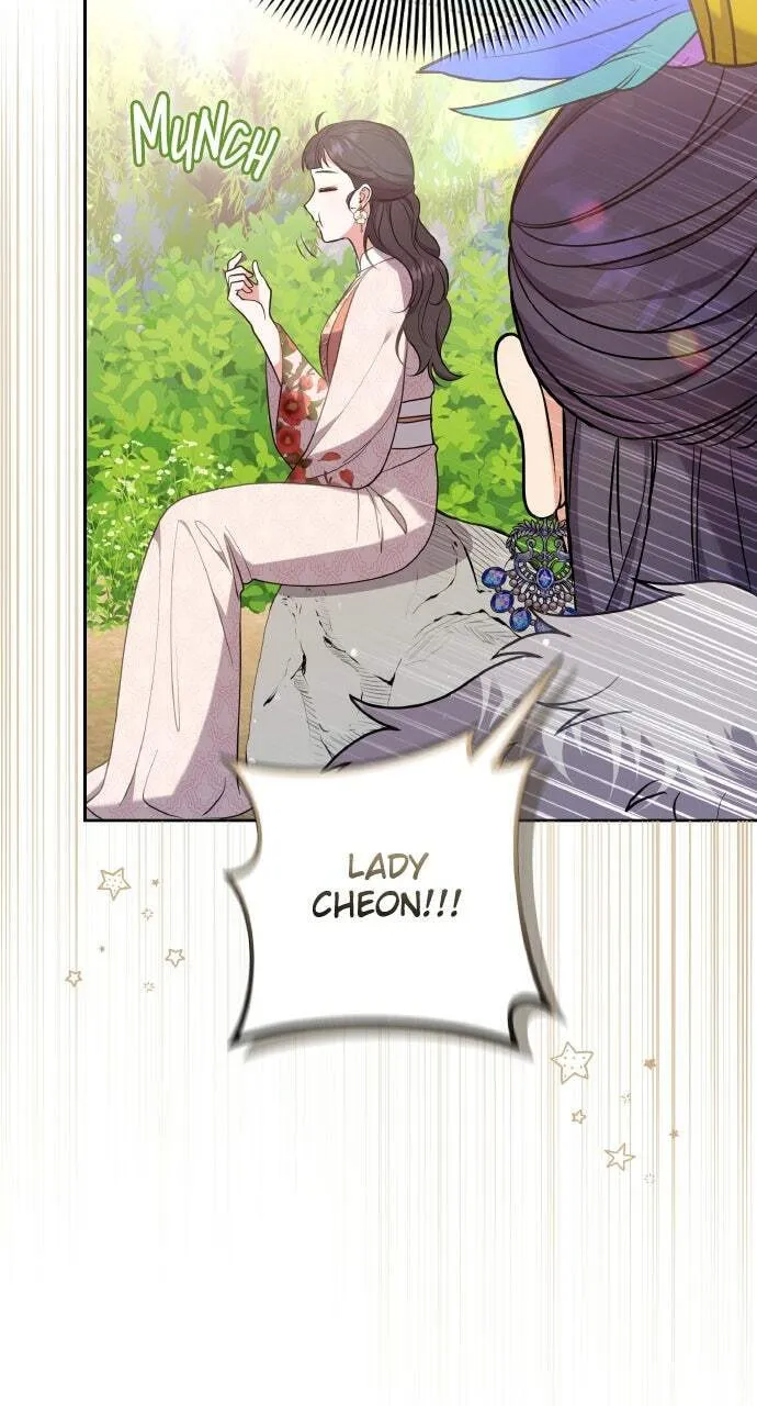 Gosu, Wakes Up as a Concubine Chapter 108 page 74 - 