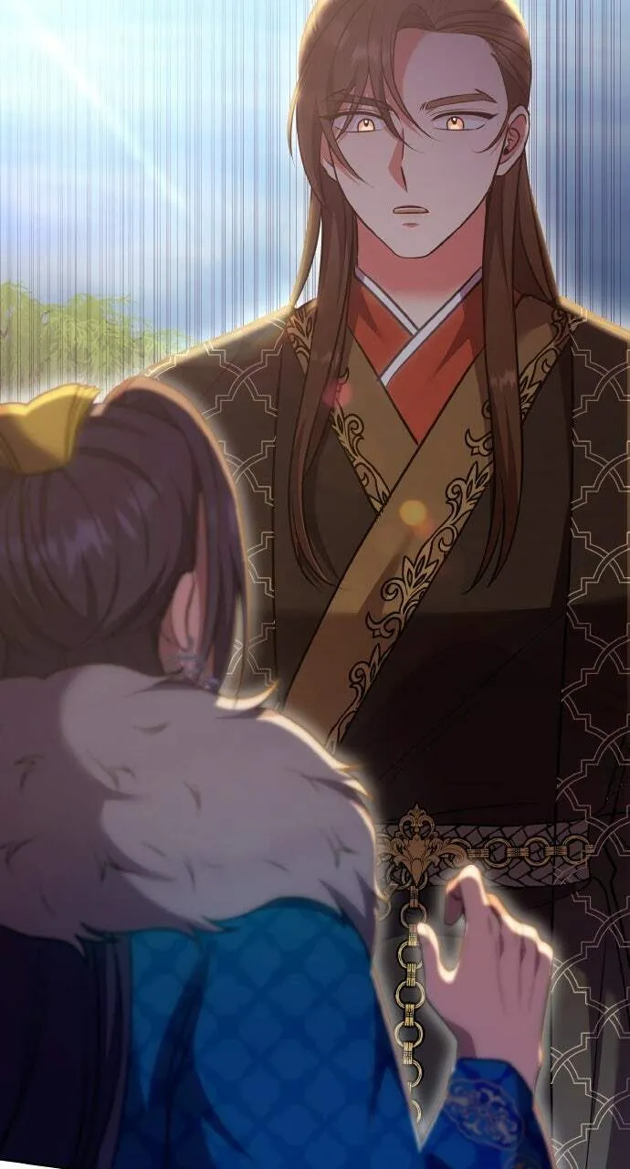 Gosu, Wakes Up as a Concubine Chapter 108 page 94 - 