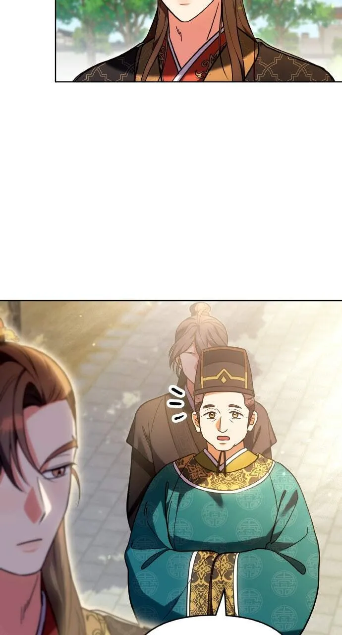 Gosu, Wakes Up as a Concubine Chapter 109 page 24 - 