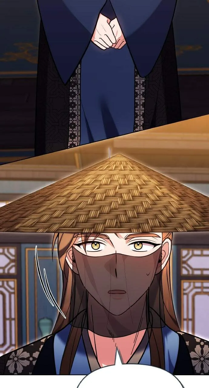 Gosu, Wakes Up as a Concubine Chapter 109 page 34 - 