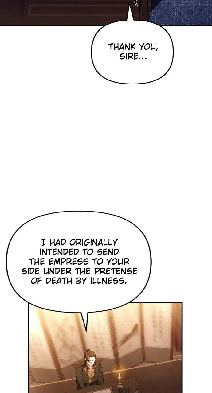 Gosu, Wakes Up as a Concubine Chapter 109 page 42 - 