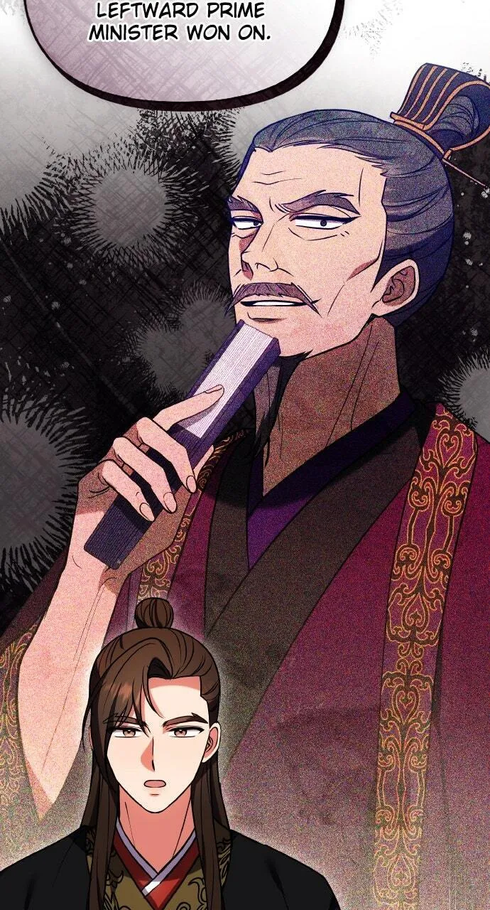 Gosu, Wakes Up as a Concubine Chapter 109 page 44 - 