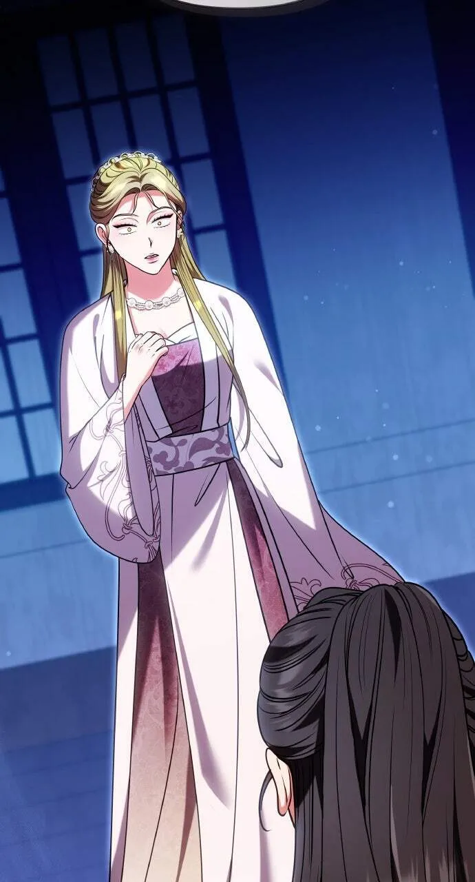 Gosu, Wakes Up as a Concubine Chapter 109 page 66 - 