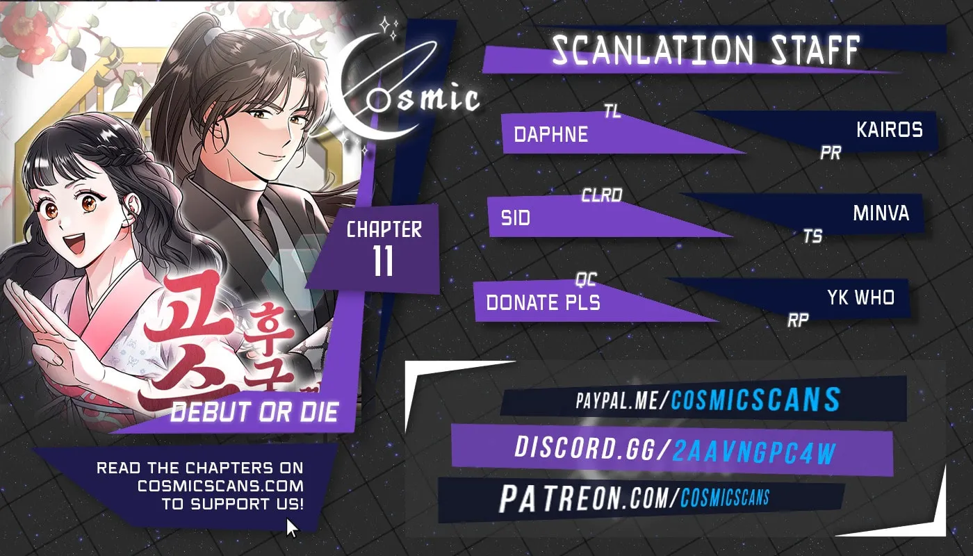 Gosu, Wakes Up as a Concubine Chapter 11 page 1 - 