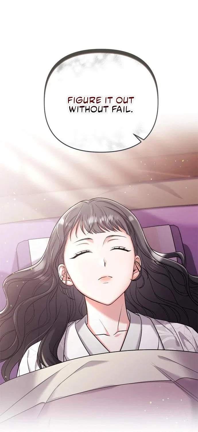 Gosu, Wakes Up as a Concubine Chapter 11 page 11 - 