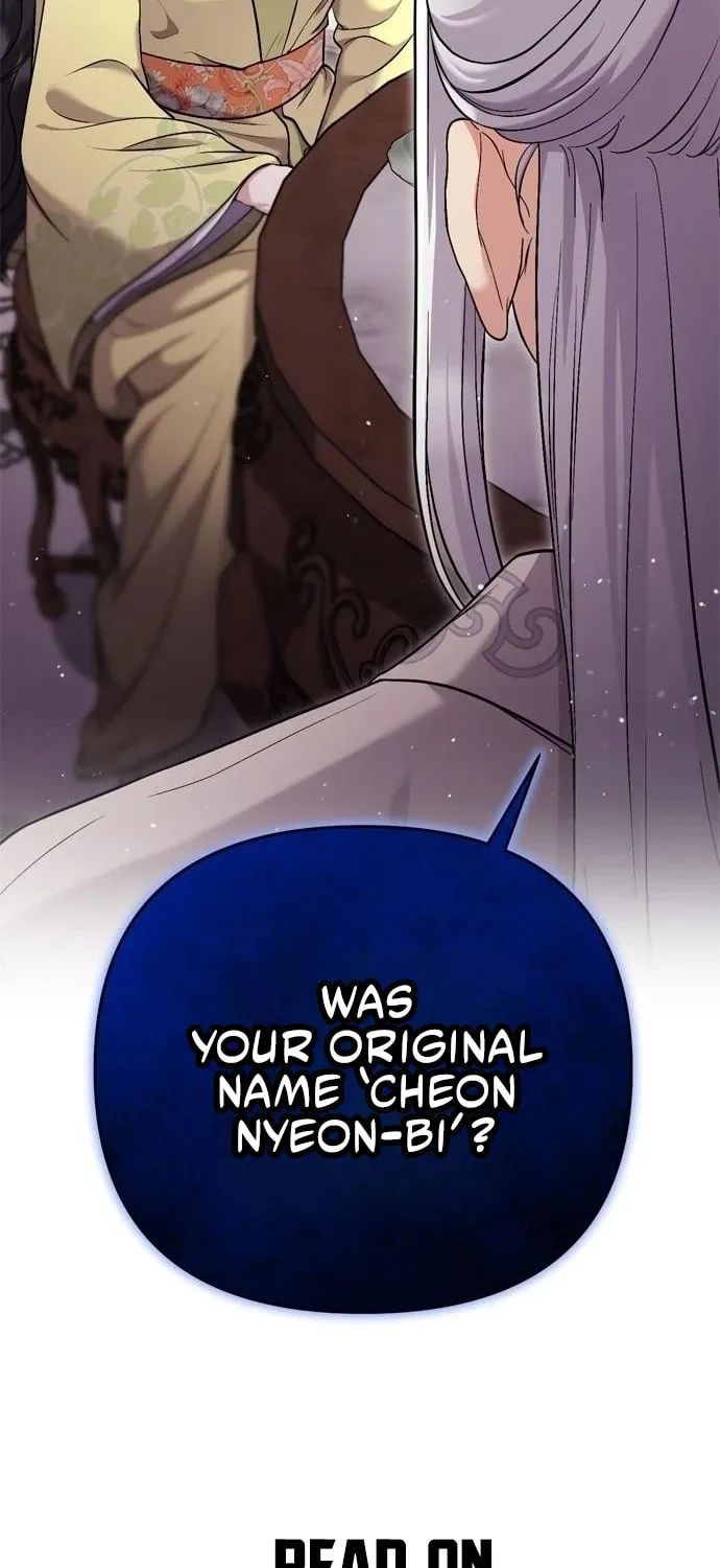 Gosu, Wakes Up as a Concubine Chapter 11 page 105 - 