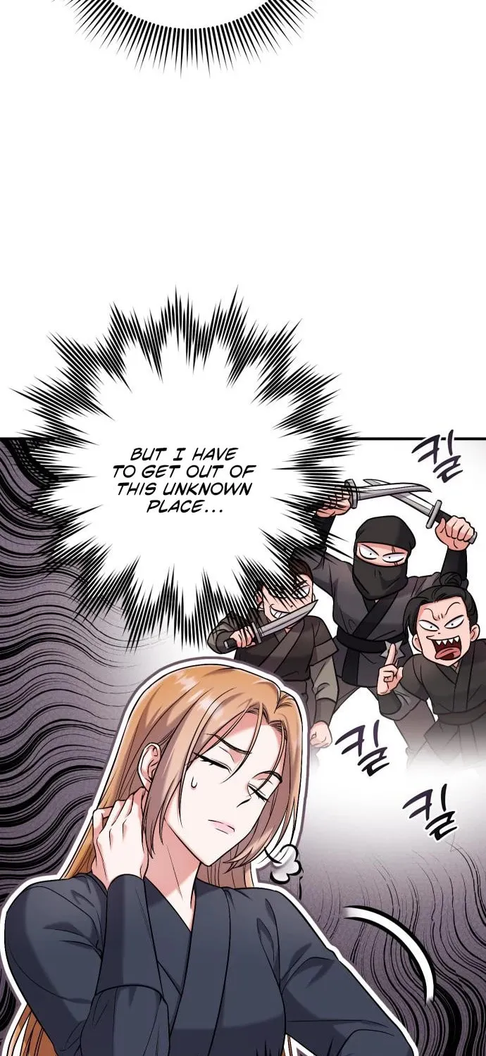 Gosu, Wakes Up as a Concubine Chapter 11 page 19 - 