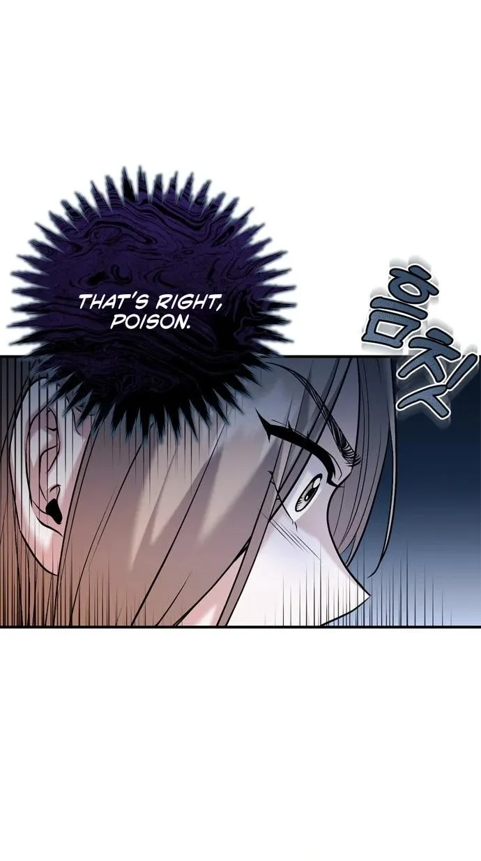 Gosu, Wakes Up as a Concubine Chapter 11 page 27 - 