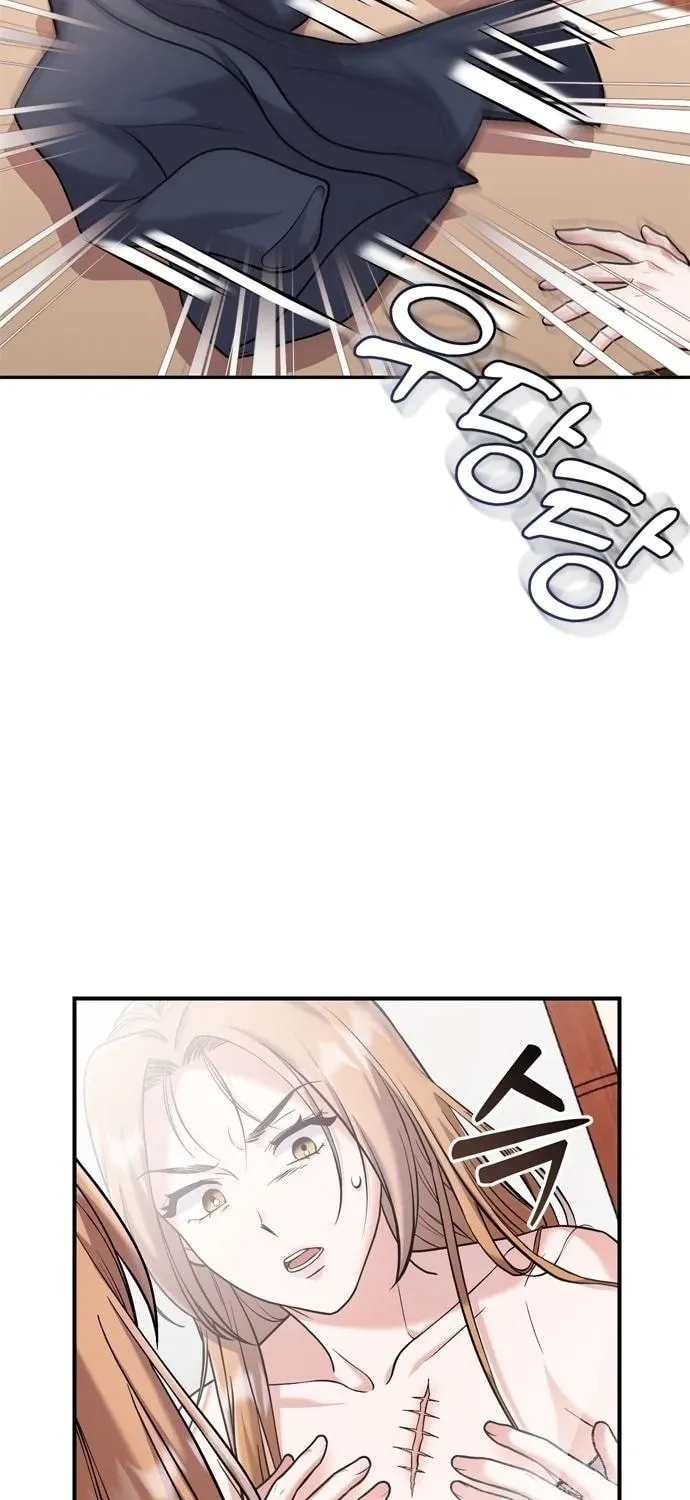 Gosu, Wakes Up as a Concubine Chapter 11 page 32 - 