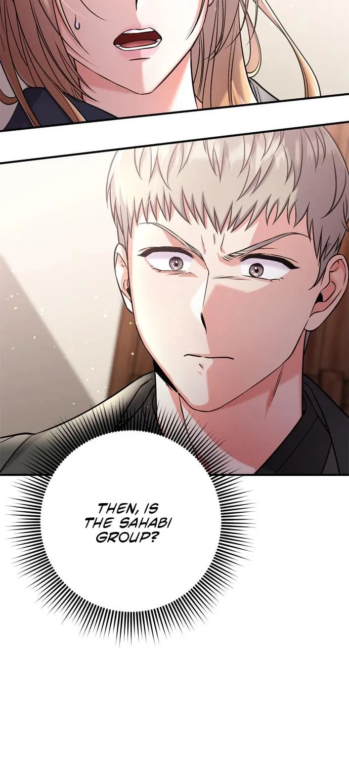 Gosu, Wakes Up as a Concubine Chapter 11 page 39 - 