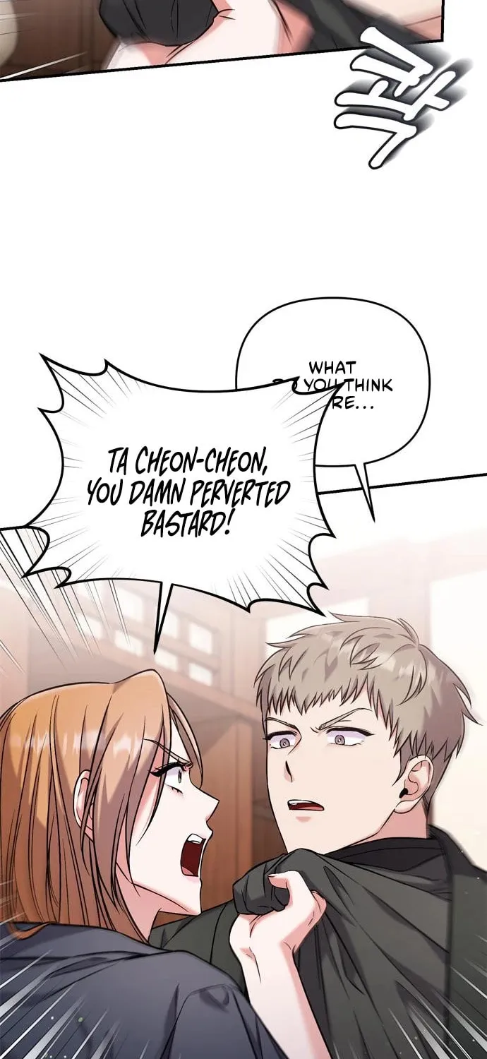 Gosu, Wakes Up as a Concubine Chapter 11 page 42 - 