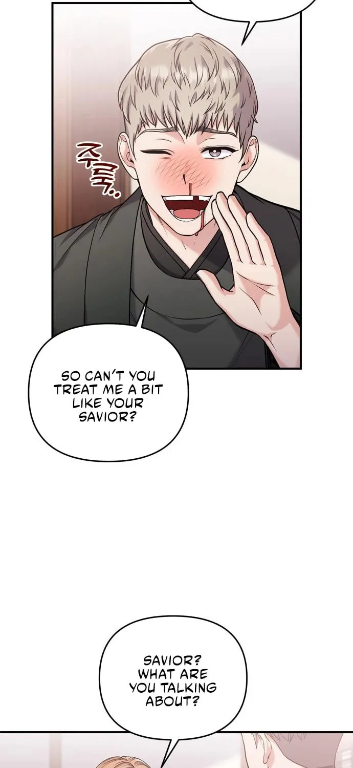 Gosu, Wakes Up as a Concubine Chapter 11 page 50 - 