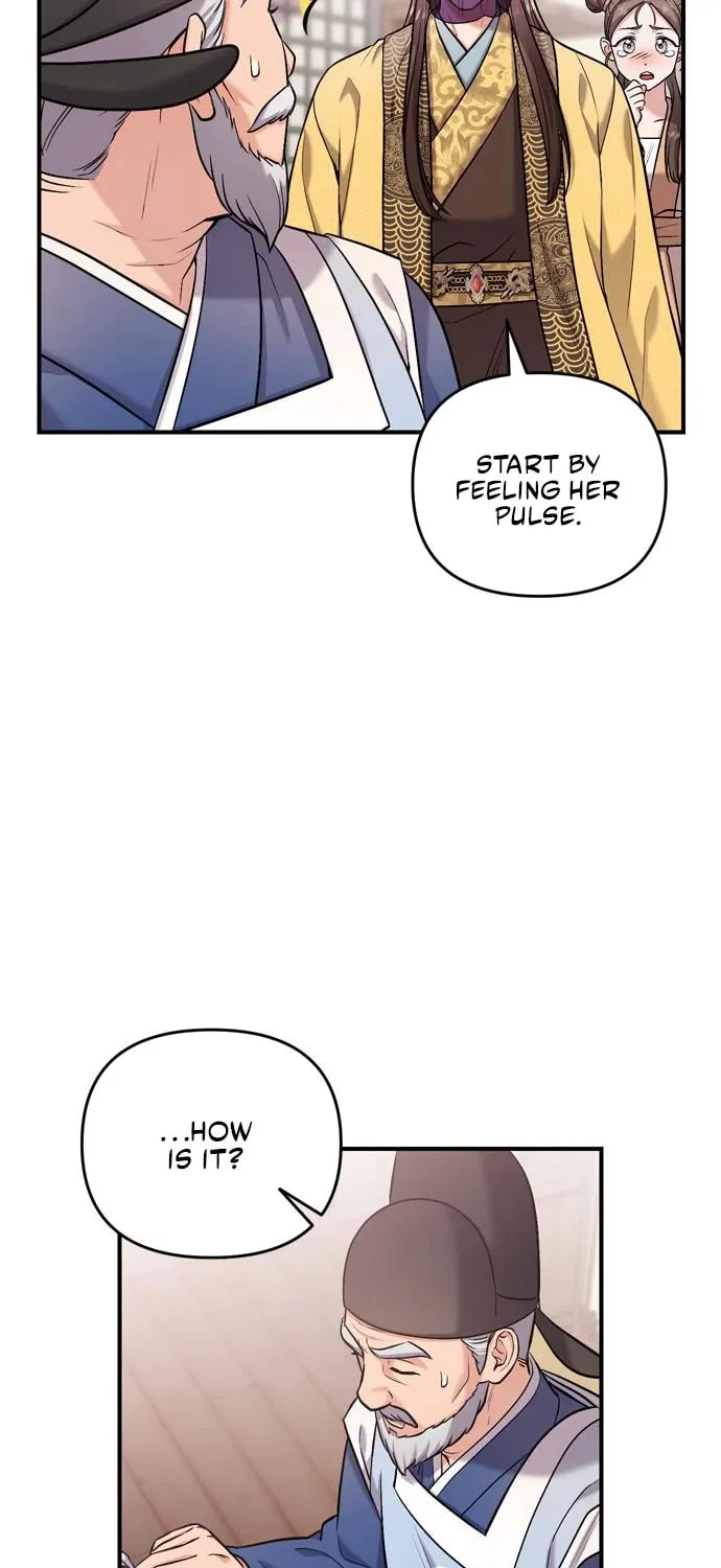 Gosu, Wakes Up as a Concubine Chapter 11 page 6 - 