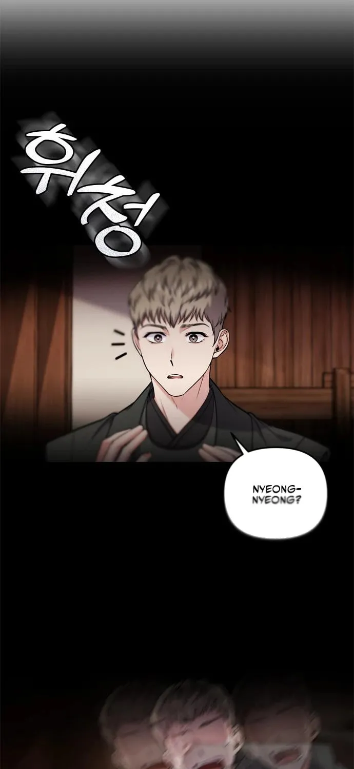 Gosu, Wakes Up as a Concubine Chapter 11 page 53 - 