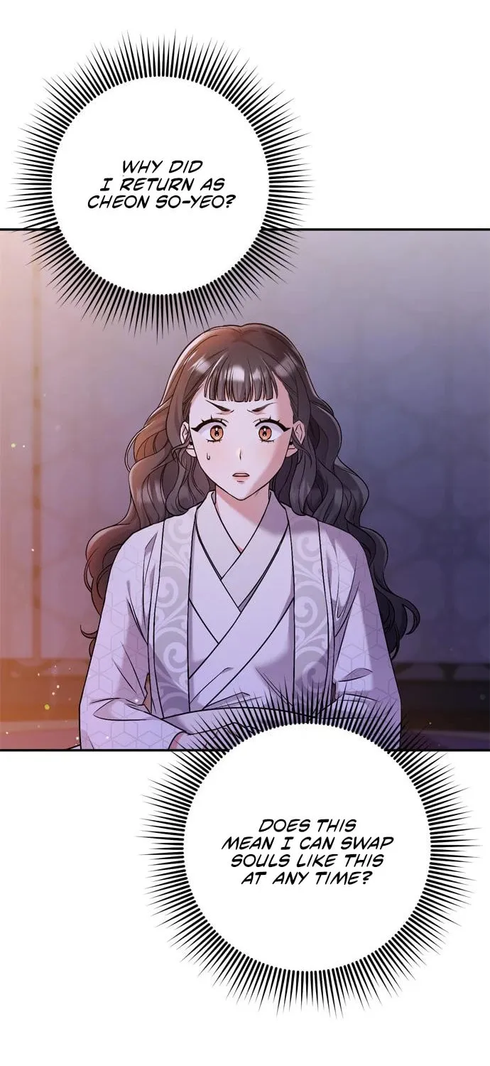 Gosu, Wakes Up as a Concubine Chapter 11 page 65 - 