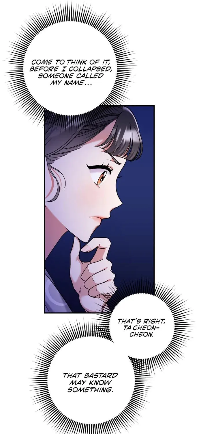 Gosu, Wakes Up as a Concubine Chapter 11 page 69 - 